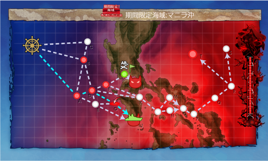 艦これ2020桃の節句イベE1-2MAP1